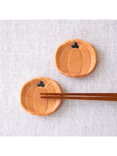 マディ(Madu)のかぼちゃ　箸置　橙 箸・箸置