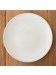 コスタ・ノバ　フリッソ　サラダプレート（【Madu】食器/プレート・皿）のサムネイル画像