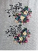 [大きいサイズ][15号 19号]フラワーモチーフプリント+線画刺繍 カットワンピース（ワンピース/カットワンピース）のサムネイル画像
