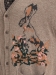 [大きいサイズ]アーティストコラボ 「sitting hare」ジャカードVネックロングカーディガン（トップス/カーディガン）のサムネイル画像