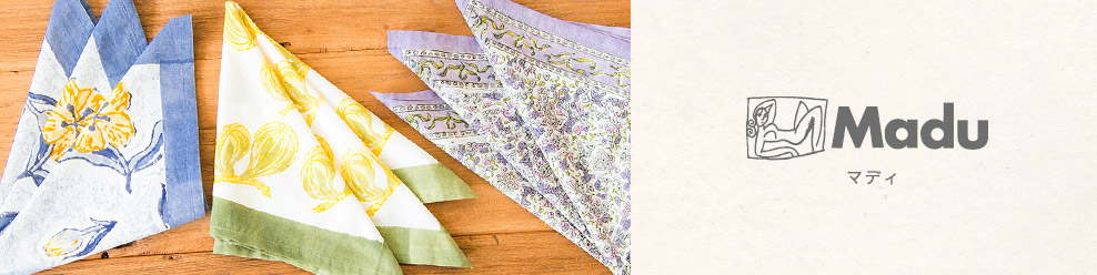 Mas d'Ouvan｜HAKKA公式オンラインショップ