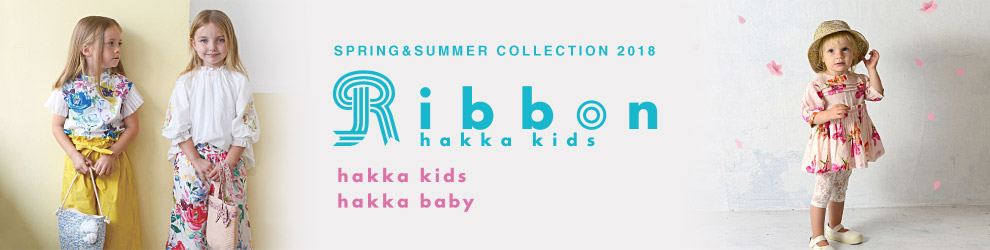 kids & baby SPRING&SUMMER COLLECTION 2018