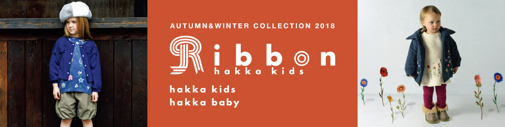 kids & baby AUTUMN & WINTER COLLECTION 2018