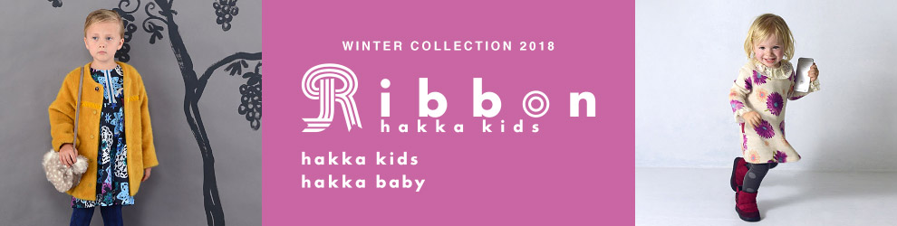 kids & baby WINTER COLLECTION 2018
