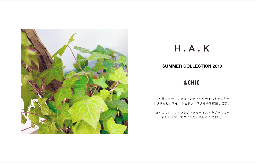 H.A.K SUMMER COLLECTION 2019