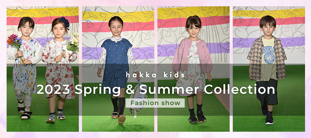 hakka kids 2023 Spring & Summer Collection Fashion show