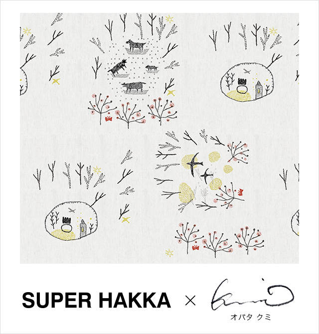 SUPER HAKKA×オバタ クミ｜HAKKA公式オンラインショップ