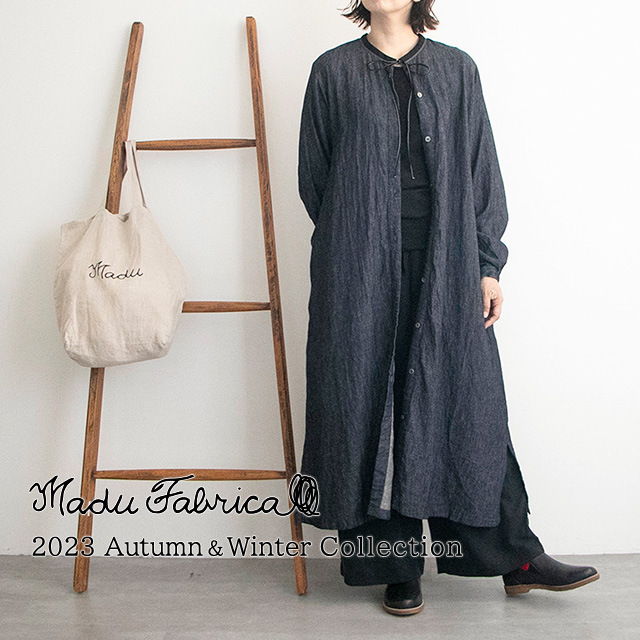 Madu Fabrica 2023 Autumn & Winter Collection｜HAKKA公式オンライン