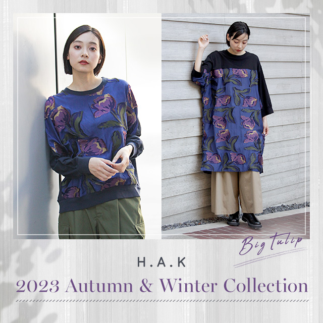 H.A.K 2023 Autumn & Winter Collection｜HAKKA公式オンラインショップ