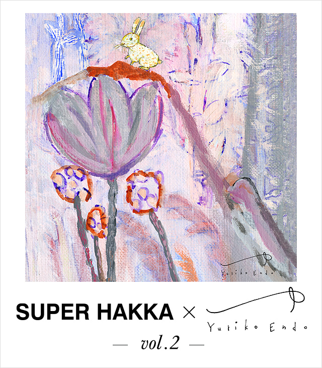 SUPER HAKKA えんどうゆりこさんコラボあやとりプリント×刺繍ロングT SUPER HAKKA×えんどうゆりこ vol.2｜HAKKA公式オンラインショップ