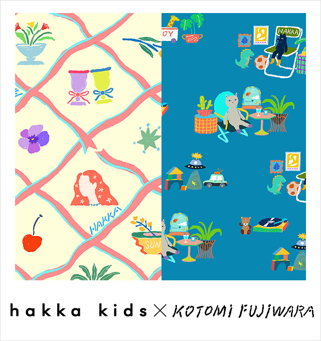 hakka kids×KOTOMI FUJIWARA｜HAKKA公式オンラインショップ