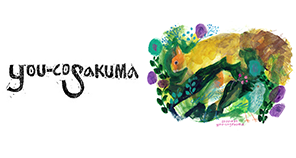 SUPER HAKKA×サクマユウコ